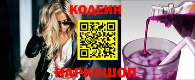 герыч Коммунар