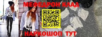 метадон Кингисепп