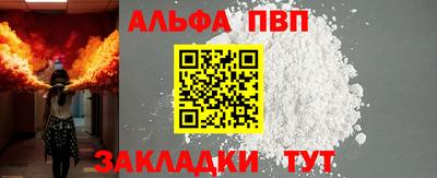 марки lsd Комсомольск-на-Амуре