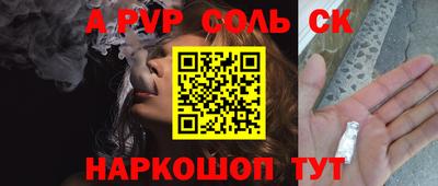 герыч Коммунар