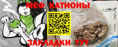 герыч Коммунар