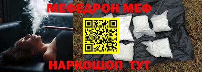 метадон Кингисепп