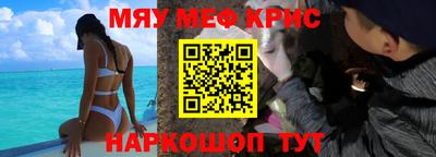 индика Кимры