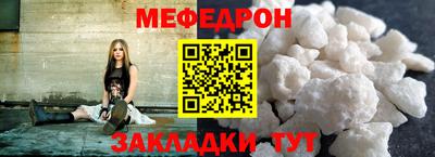 марки lsd Комсомольск-на-Амуре