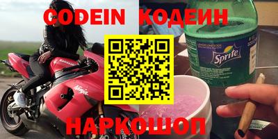 герыч Коммунар