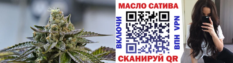 где найти   Майкоп  Дистиллят ТГК вейп 