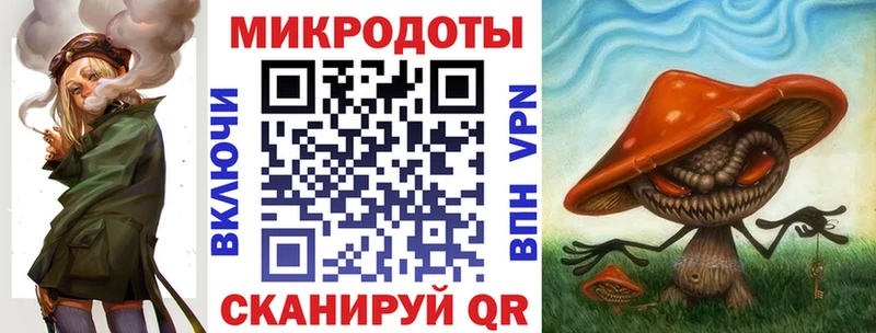 Галлюциногенные грибы мицелий  Майкоп 