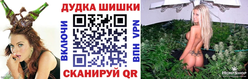 Канабис SATIVA & INDICA  Майкоп 